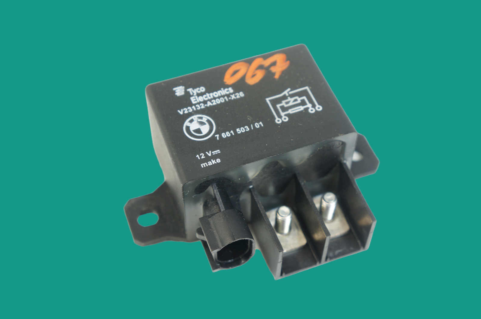 11 - 2016 bmw 535i 550i 528i f10 electric cooling fan control relay modu... - $35.87