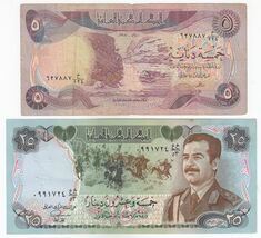 Iraq, Set of 2, Central Bank of Iraq Banknotes, Mixed Collection - $12.22
