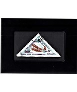 Framed Stamp Art - Collectible Yemen Stamp - The Kitty Hawk - £6.88 GBP