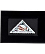 Framed Stamp Art - Collectible Yemen Stamp - The Kitty Hawk - $162.99 MXN