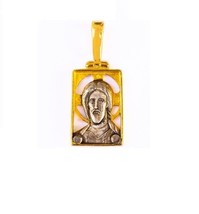 Gold Plated Sterling Silver 925 Jesus Pantocrator Greek Orthodox Pendant - £27.47 GBP