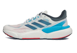 Adidas Solar Boost 5 Men&#39;s Running Shoes Training Jogging Shoes White NWT IE6788 - £113.33 GBP