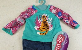  My Life As Doll 18&quot; Green Tiger Outfit  NEW 5+ - £13.93 GBP