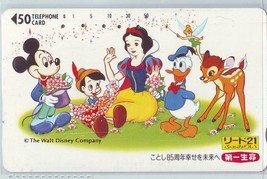 Walt Disney Japan NTT Phone  Card - $20.00