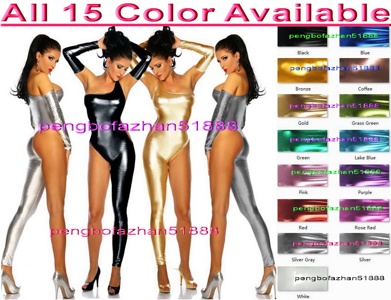 Sexy Bodysuit Costumes New 15 Color Shiny Metallic Body Suit Catsuit Costume 971 - $32.99