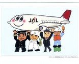 Japan Air Lines Thank You for Flying JAL Card - £9.34 GBP