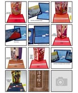 2 Japanese Rice Paper Wallet/Checkbook Covers Including Gift Box Made in... - $13.70 CAD