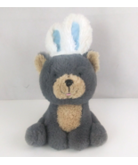 Vintage Walgreens Hug Me Gray Puppy Dog With White Easter Bunny Ears 10&quot;... - $9.89