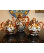 Antique Japanese Kutani Porcelain GEISHAS Tea Set Signed &quot;Dai Nippon Nak... - £387.01 GBP