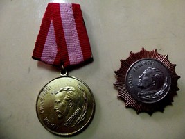 Albania.Medal +Order Third Class.&quot;Naim Frasheri&quot;. Medals for Cultur. - $13.86