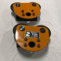 Acco Chain &amp; Lifting Products 165-203071 Accolift® 2-Ton Plain Trolley  - $162.00