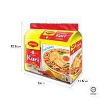 MAGGI Two Minute Curry (79g x 5 Packs) Halal Ramen Instant Noodle  - £11.73 GBP