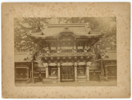 Circa 1880&#39;S Rare Cabinet Card Yomeimon Gate At The Toshogu Shirne Nikko Japan - £74.33 GBP