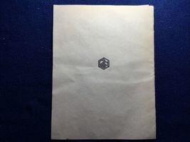 Item image 11