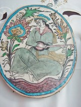 Antique Middle Eastern A Pottery Glazed Oval Tile Woman Playing Instrument - £158.24 GBP