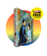 DVD Chinese Drama The Sword and The Brocade (VOL.1-45END) English Subtitle NTSC - $47.42
