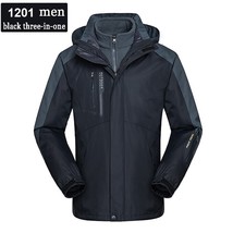 Men Women Winter Waterproof Fleece Heated Jacket Hi Outdoor Camping Climbing Sof - £149.24 GBP