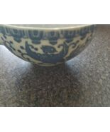 VINTAGE CHINA CUP, BLUE AND WHITE DESIGN - $20.00