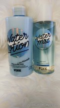 Pink by Victoria Secret 2PC Set Water Lotion Fragrance Mist and Body Lotion - £35.92 GBP