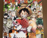 Weekly shonen jump manga issue 21 22 of 2023 for sale thumb155 crop