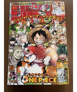 Weekly Shonen Jump Manga Issue #21-22 of 2023 - $15.84 CAD