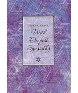 With Deepest Sympathy - Sympathy Greeting Card - 01937 - $51.04 MXN