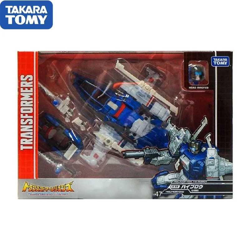 Takara Tomy Transformers Robots IDW HeadMasterpiece Japan LG33 Highbrow - £123.45 GBP