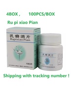 4BOX x 100pcs Rupixiao Pian Ru pi xiao Pian for breast nodules breast lumps - $38.80