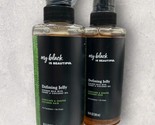 2 x My Black Is Beautiful DEFINING JELLY Golden Milk Honey &amp; Coconut Oil... - $34.64