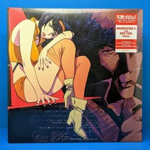 Cowboy Bebop Vinyl Record Soundtrack 2 LP Swordfish II Red Tail Seatbelts Anime - £109.50 GBP