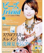 BEADS FRIEND VOL 31 Japanese Bead Pattern Book Japan - £18.34 GBP