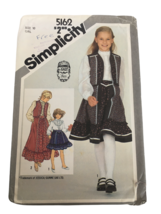 Simplicity Vintage Sewing Pattern 5162 Gunne Sax Skirt Quilted Vest Girls 10 UC - £3.94 GBP