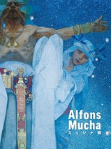 Alpons Mucha Alphonse Japan 2017 Art Book Czech Art Nouveau Painter New - £38.12 GBP