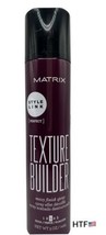 Matrix Style Link - Texture Builder - Messy Finish Spray 5 Oz. NEW - $39.59