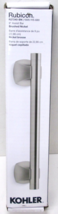 KOHLER Rubicon 9 in. Bathroom Grab Bar in Vibrant Brushed Nickel - ADA C... - $23.74