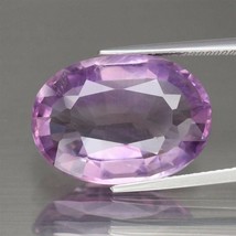 Appraised Natural Earth Mined Amethyst. 13.7 carats . Retail Replacement 160.00 - £70.35 GBP