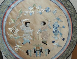 Antique Chinese Silk Embroidery 15.5&quot; Panel Tapestry round zhou jian tra... - €154,08 EUR