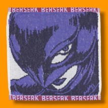 Berserk The Black Swordsman Who Defies Fate Prize F Hand Towel Femto Gri... - $34.99