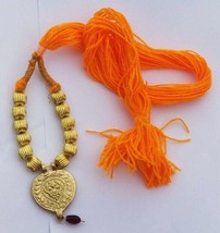 Punjabi kaintha folk cultural bhangra gidha pendant cultural patiala necklace no - £19.18 GBP