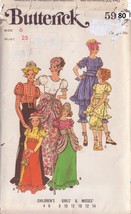 Butterick Pattern 5980 Sz 6 Child&#39;s Victorian Miss Muffet, Vintage Bathing Suit - £6.32 GBP