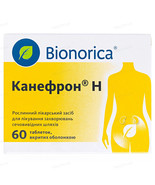 3 PACK BIONORICA CANEFRON  60 TABLETS FAST DELIVERY - $94.62 CAD