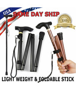 Cane Walking Stick Adjustable Folding walking Aluminum Collapsible Trave... - $6.79 CAD