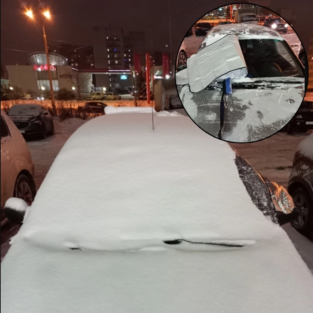 Car Windshield Snow Cover - Portable Durable Aluminum Foil and Sponge Ice Prot - $13.04