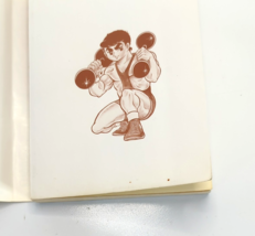 Item image 15
