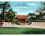 Imperial Palace Kyoto Japan Chrome Postcard Q25 - $3.91