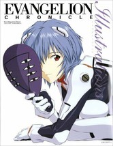Evangelion Chronicle Illustrations (Sony Magazine Deluxe) Japan Book - £46.24 GBP