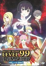 Akuyaku Reijou Level 99: Watashi Wa Ura-Boss Desu Ga Maou Dewa Arimasen 1-12 DVD - £17.30 GBP