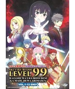 Akuyaku Reijou Level 99: Watashi Wa Ura-Boss Desu Ga Maou Dewa Arimasen ... - $21.99