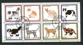Eynshallow Holy Island Scotland Cats  Used/CTO 8 stamps  11073 - £3.02 GBP