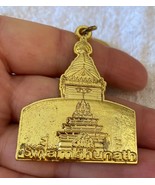 Swayambhunath Temple, vintage, porta-chaves, Keychain, porte-clés, llavero - $16.26 CAD